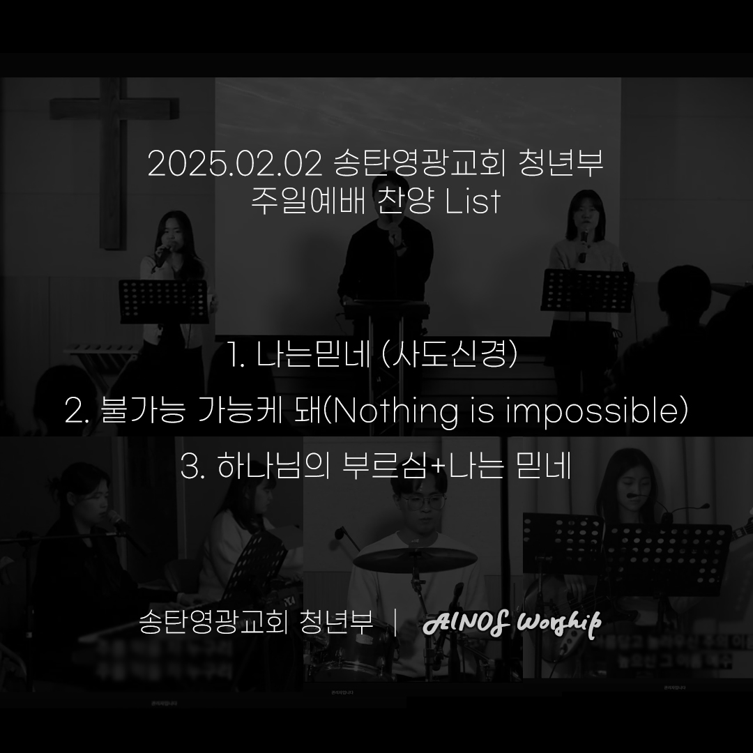 2025.02.02.jpg