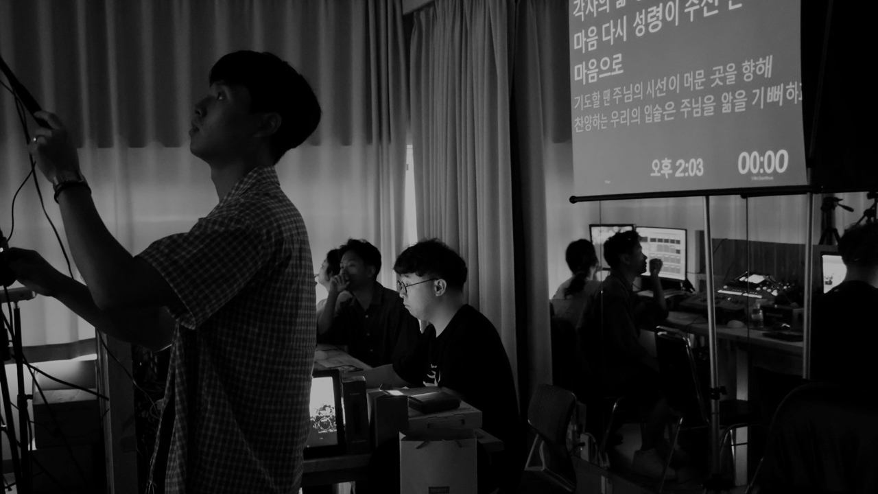 미디어