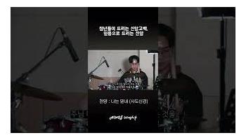 /files/thumbnails/428/002/350x200.crop.jpg?20250520143815